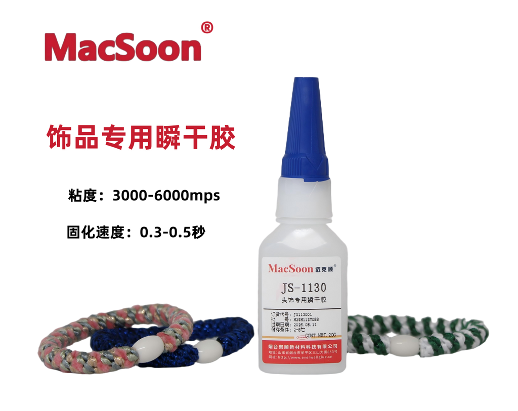 MacSoon 1130 Head rope specific instant drying adhesive