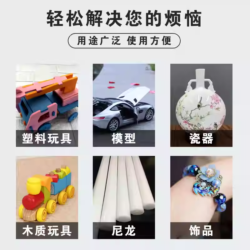 MacSoon JS425 Plastic Metal Screw Instant Drying Adhesive Blue High Strength Thread Anti seismic and Anti loosening Locking Agent Resistant to 20g