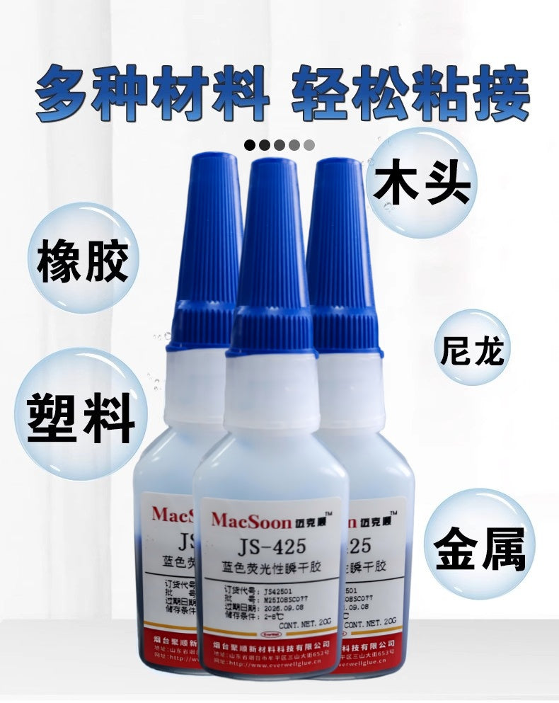 MacSoon JS425 Plastic Metal Screw Instant Drying Adhesive Blue High Strength Thread Anti seismic and Anti loosening Locking Agent Resistant to 20g