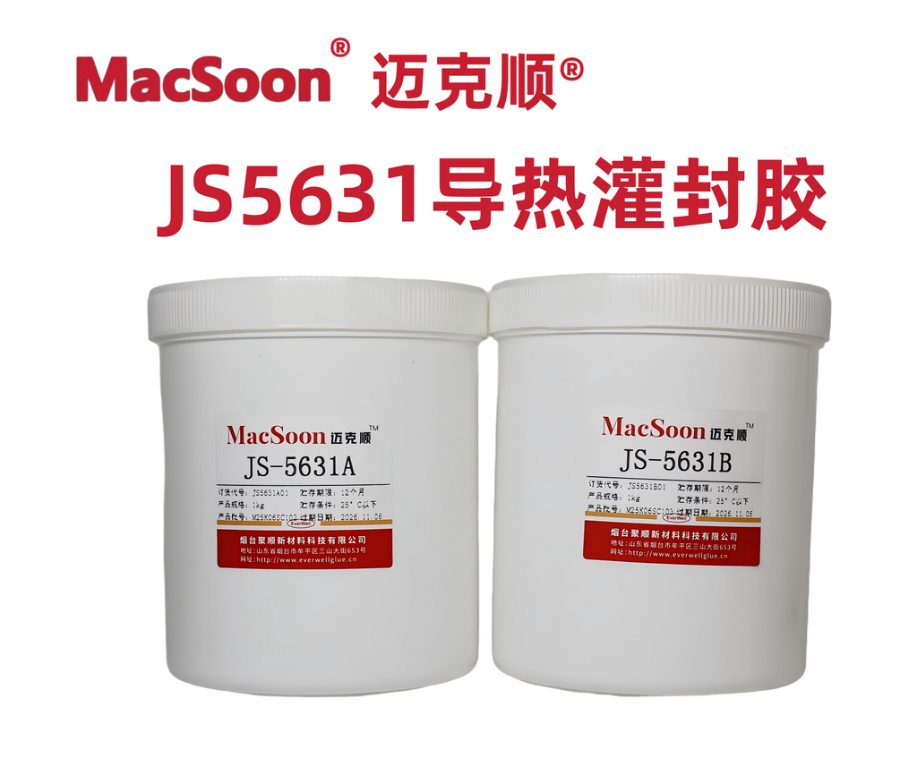 Potting compounds MacSoon® JS 5631