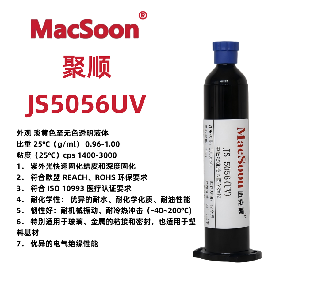 Light curing adhesives MacSoon® JS 5056