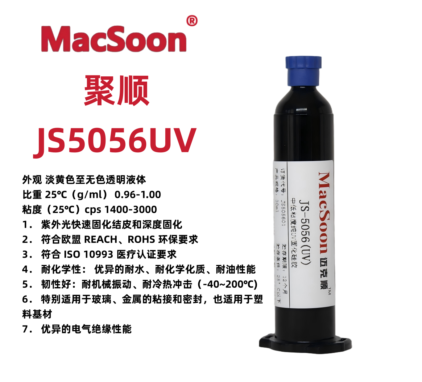 Light curing adhesives MacSoon® JS 5056
