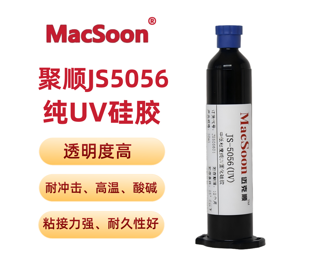 Light curing adhesives MacSoon® JS 5056