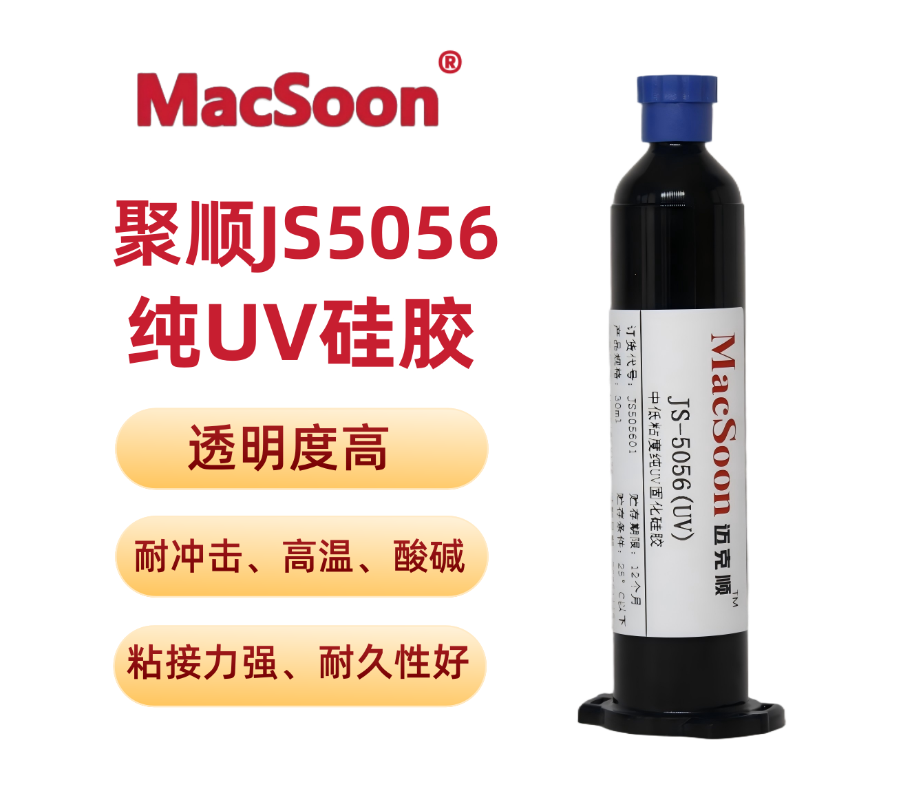 Light curing adhesives MacSoon® JS 5056